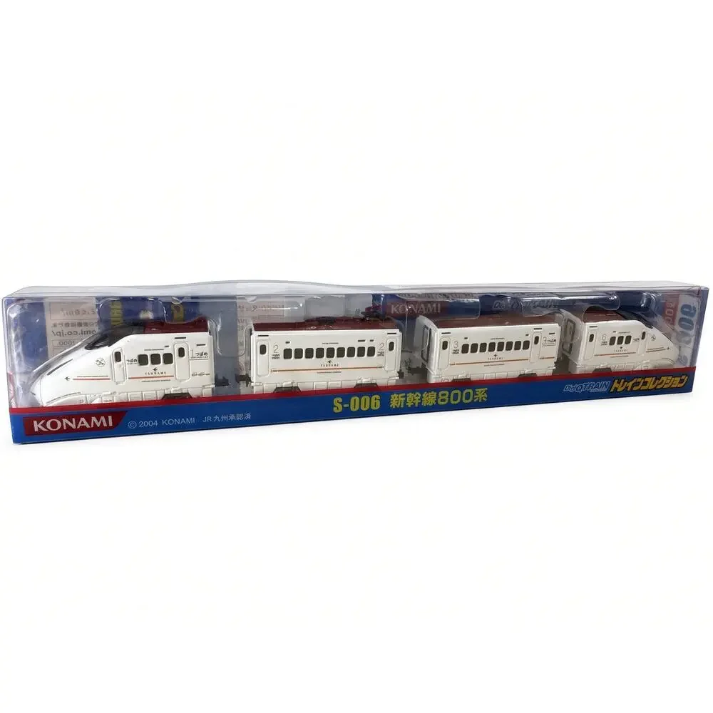 Konami DigiQ Train Shinkansen Set S-001-S-006